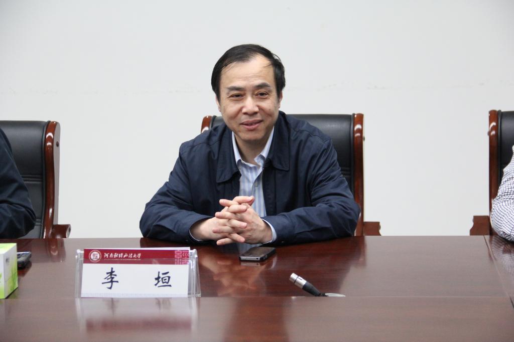 “侯外庐学术讲座”第四百四十七讲:智能与安全的协同:企业AI战略选择