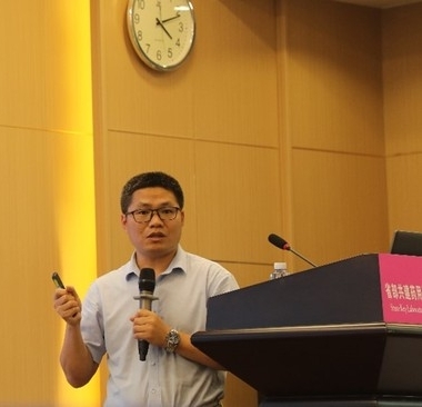 马博在线登录创新论坛第一千五百二十九讲：二氧化碳还原分子催化剂