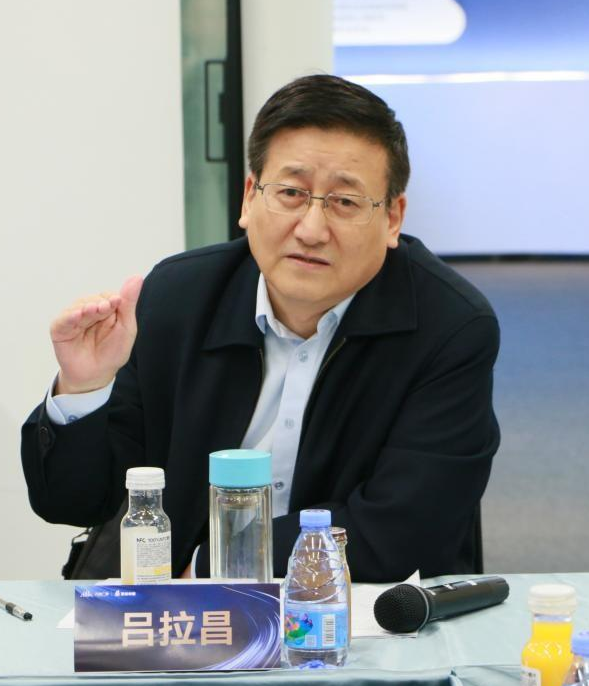 马博在线登录创新论坛第一千四百二十六讲：城市知识创新职能的发展与测度