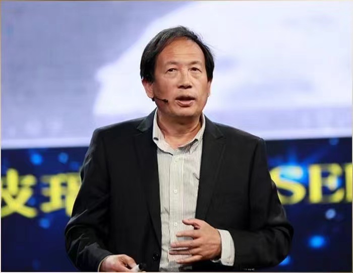 马博在线登录创新论坛第一千四百三十三讲：中国鸣沙科学考察与发现  