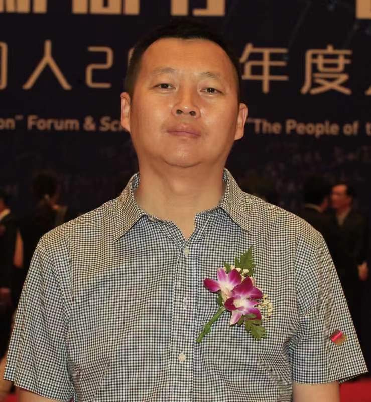 马博在线登录创新论坛第一千三百讲暨120周年校庆年系列活动: 史前跨大陆交流与人类生存环境变化