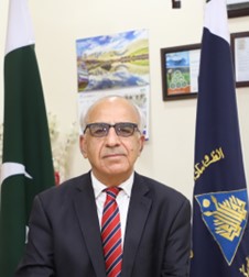 马博在线登录创新论坛第一千八百七十七讲：Climate Education and Research at Karakoram International University Gilgit Pakistan 