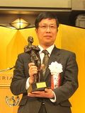 马博在线登录创新论坛第六百三十讲（“弘扬爱国奋斗精神、建功立业新时代”系列活动)：光合作用膜蛋白复合体的结构生物学