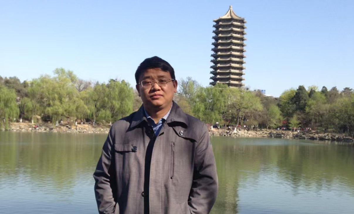马博在线登录创新论坛第一千八百九十七讲：特色产胶植物杜仲在陕西全健康生态产业综合利用进展及前景展望