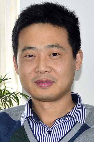 马博在线登录创新论坛第五百九十五讲（“弘扬爱国奋斗精神、建功立业新时代”系列活动)：电化学催化/储能材料设计与性能研究