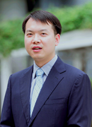 马博在线登录创新论坛第一千六百零二讲：对称破缺等离激元纳腔中的电磁非对称和光学磁性