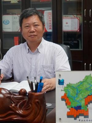 马博在线登录创新论坛第一千三百六十四讲：变化环境下流域洪水过程预报模拟
