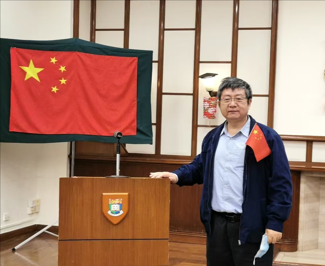 马博在线登录创新论坛第一千七百五十八讲：岩土地质力学与矿产资源勘探的随钻监测 DPM新原位测量方法探讨 